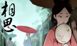 唯美动漫短视频,唯美短视频魅力绽放