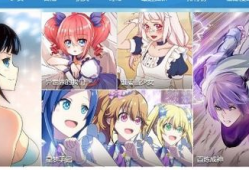 动漫之家隐藏漫画怎么看,探寻未知领域的视觉盛宴