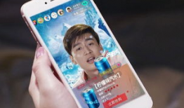 短视频广告植入,创意营销新趋势