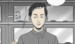 奇奇怪怪漫画全集,奇幻世界里的奇幻冒险